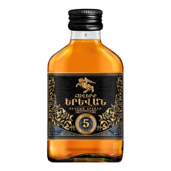 Коньяк "Вечный Ереван" 5-летний, 100 мл