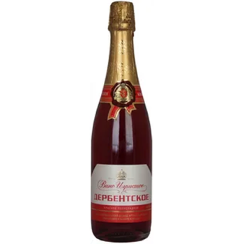 Игристое вино "Дербентское" розовое полусладкое 0,75 л.
