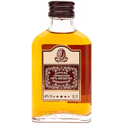 Коньяк  "Пять Звездочек", 0.1л