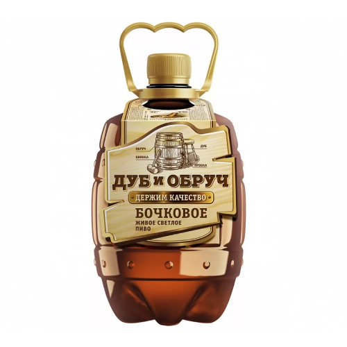 Пиво «Дуб и обруч» Бочковое Живое светлое фильтрованное 4,9%, 1,5 л