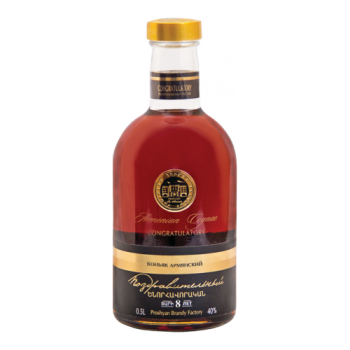Коньяк "Поздравительный" 8-летний, 0.5 л