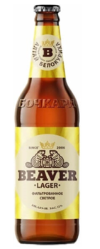 Пиво светлое пастеризованное фильтрованное "БИВЕР ЛАГЕР" 0,44 л стекло 4,8% Россия