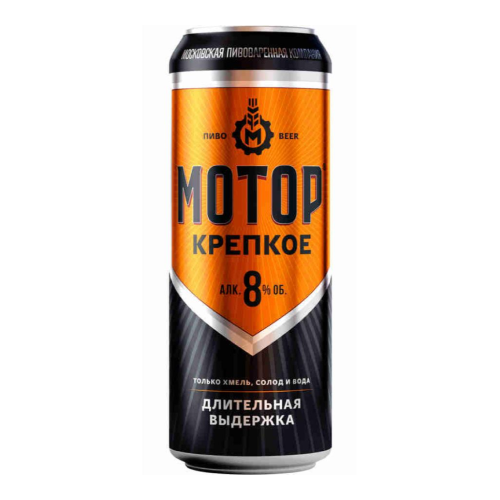 Пиво светлое Мотор Крепкое 8%, 0.43 л, ж/б