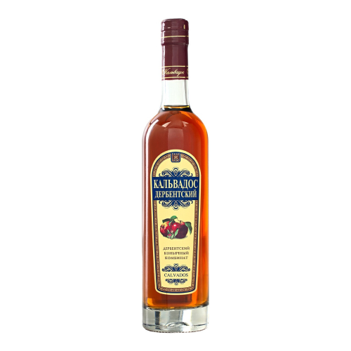 Кальвадос "Дербентский", 0.5 л