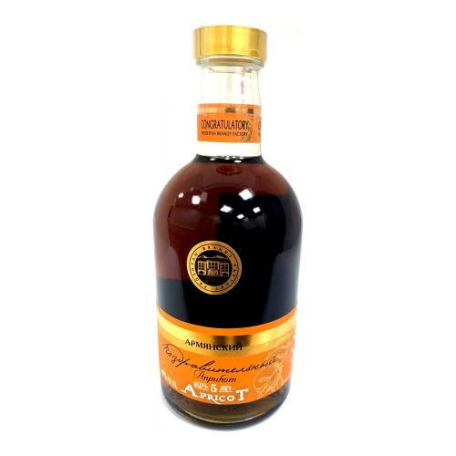 Коньяк "Поздравительный Абрикос" 5-летний, 0.5 л
