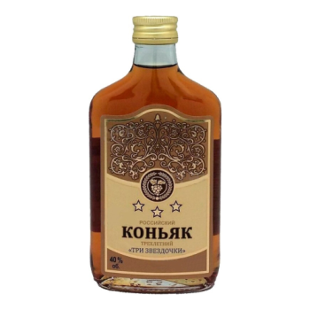 ТРИ ЗВЕЗДОЧКИ Коньяк трехлетний 0,1л/18 Россия