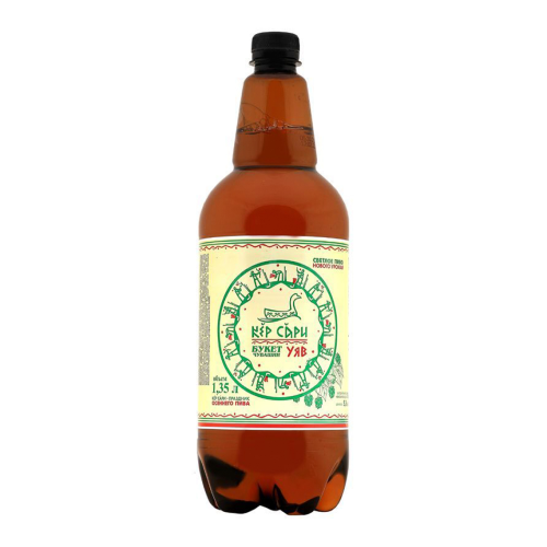 Пиво светлое Кер Сари 5.3%, 1.35 л, ПЭТ