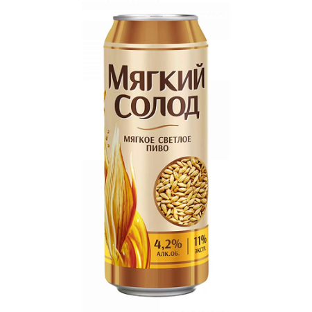 Пиво МЯГКИЙ СОЛОД пиво мягкое светлое 4,2% 0,45л 