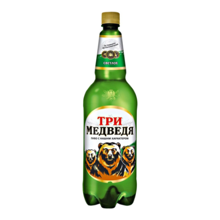 Пиво Три медведя светлое 4,5% 1,35 л