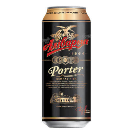 Пиво Аливария Портер, темное пастеризованное, 6,5% 0,45л.