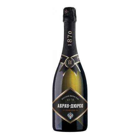 Игристое вино Абрау-Дюрсо, Полусухое