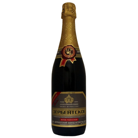 Игристое вино "Дербентское" полусухое 0,75 л.