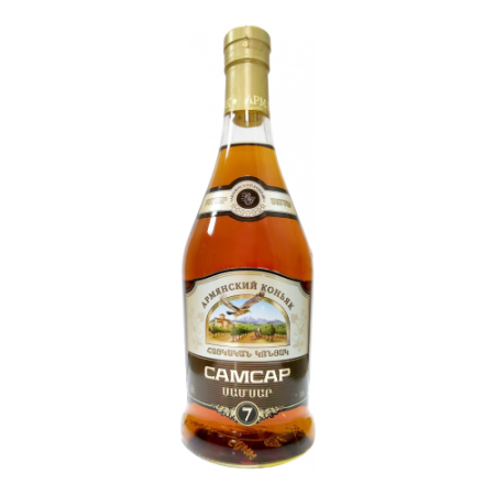 Коньяк "Самсар" Семилетний, 0.5 л