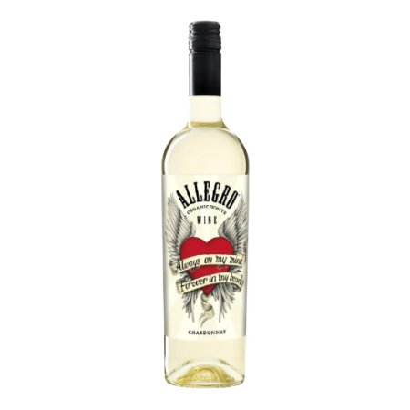 Вино Mare Magnum, "Allegro" Chardonnay, Puglia IGT