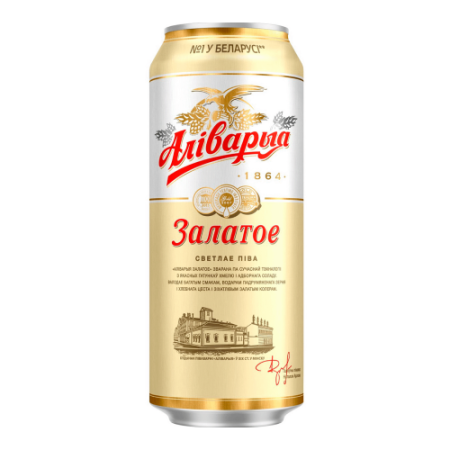 Пиво "Аливария Золотое" светлое пастеризованное 4,8% 0,45 л