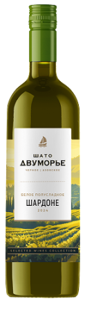 Вино полусладкое белое ординарное "ШАТО ДВУМОРЬЕ ШАРДОНЕ" 0,75 л Россия