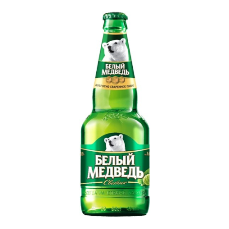 Пиво "Белый медведь" Светлое, 0.45 л