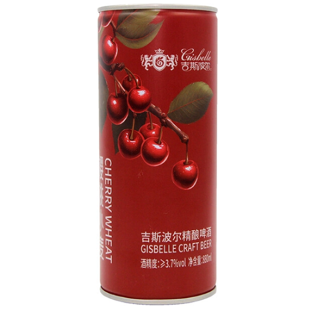 Пиво "Gisbelle" Craft Cherry Wheat, in can, 0.88 л