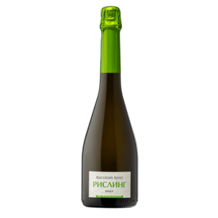 Игристое вино "Высокий Берег" Рислинг Брют, Зеленая Серия