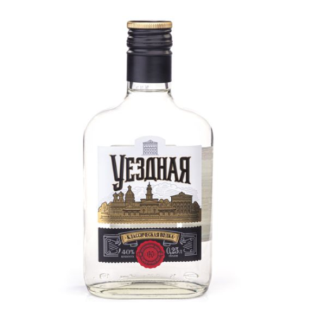 Водка Уездная 40% 0.25л