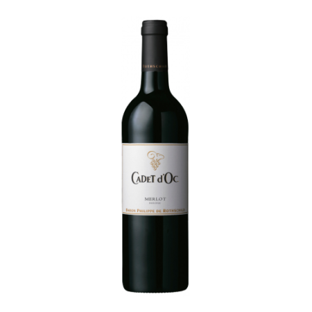 Вино "Cepages de Cadet d'Oc" Merlot, Pays d'Oc