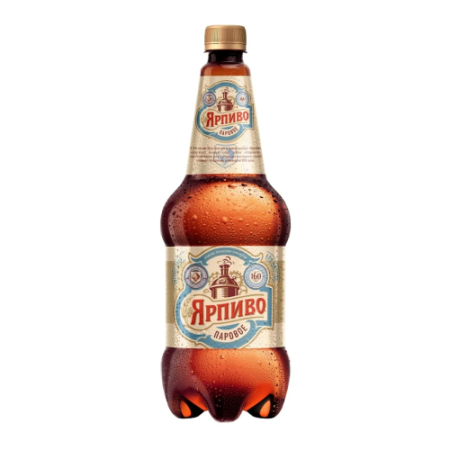 Пиво Ярпиво Паровое св. 4,8% ПЭТ 1,25л