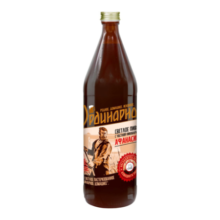 Пиво Афанасий, "Ординарное Домашнее", 1 л