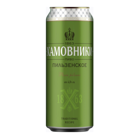 Пиво "Хамовники" Пильзенское, в жестяной банке, 0.45 л