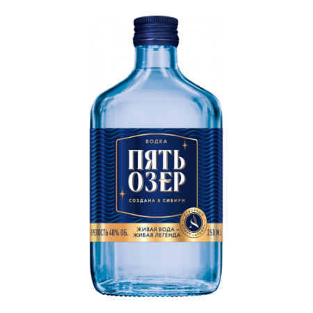 Водка "Пять Озер", 250 мл