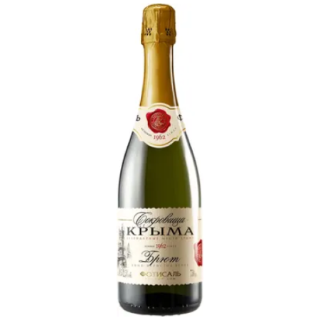 Игристое вино "Сокровища Крыма" Брют