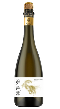 Вино игристое брют белое "Эндемы Совиньон" 0,75 л Россия