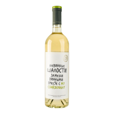 Вино Zolotaya Balka, "ZB Wine" Chardonnay