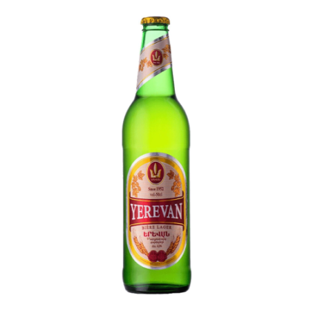 Пиво "Ереван", 0.5 л