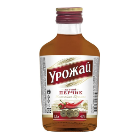 Ликер "Урожай" Жгучий перчик, настойка горькая (фляжка), 100 мл