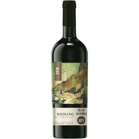 Вино "Agora" Riesling
