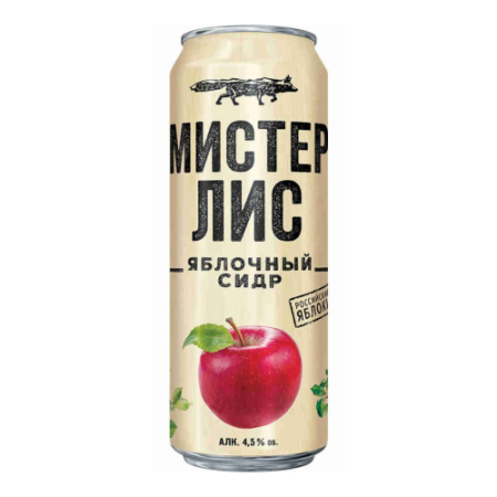 Сидр МИСТЕР ЛИС сладкий, 4,5%, ж/б, 0.43л, Россия, 0.43 L